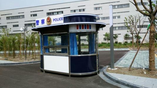 治安警务岗亭的功用-三明福建岗亭厂家